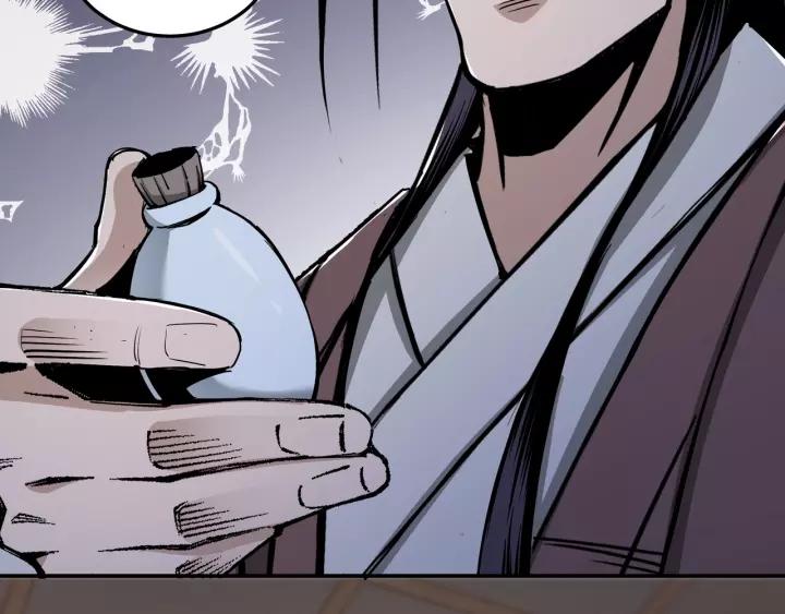 Greatest Boss System Chapter 51 Bahasa Indonesia